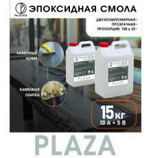 ЭПОКСИДНАЯ СМОЛА PALATOVDA PLAZA 15 кг